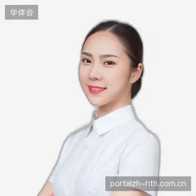 彭华